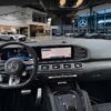 Mercedes-Benz GLE Coupe AMG 53 PHEV